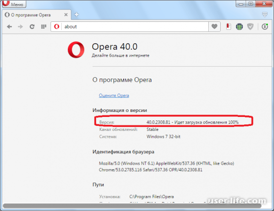       ( Opera,  )