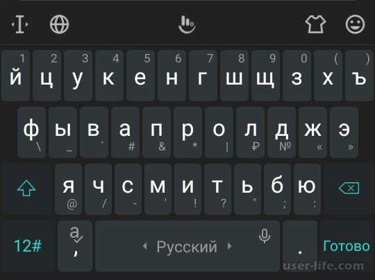 Touchpal    :   eyboard  Meizu   