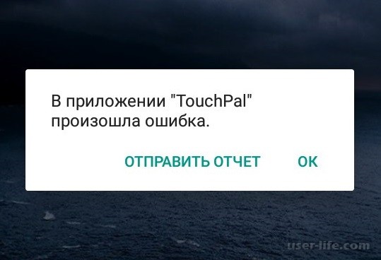 Touchpal    :   eyboard  Meizu   