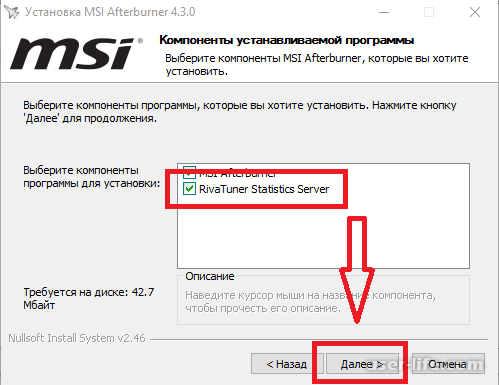 Rivatuner statistics server           Windows 7 10