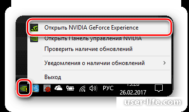        (NVidia Kernel AMD)