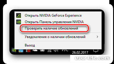        (NVidia Kernel AMD)