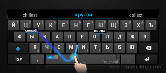 Touchpal    :   eyboard  Meizu   