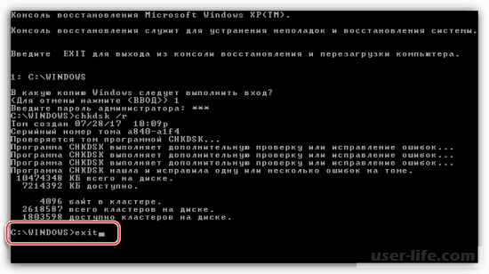 Unmountable boot volume Windows     Windows 7, 10, XP