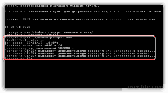 Unmountable boot volume Windows     Windows 7, 10, XP