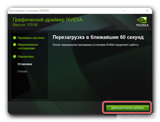        (NVidia Kernel AMD)