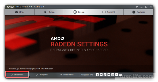        (NVidia Kernel AMD)