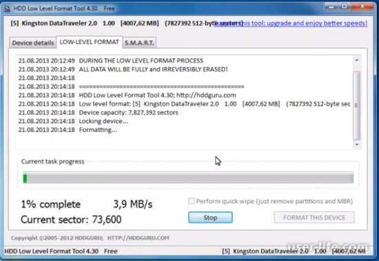 HDD LOW LEVEL FORMAT TOOL:     (  rus)