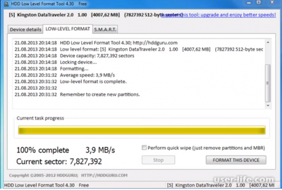 HDD LOW LEVEL FORMAT TOOL:     (  rus)