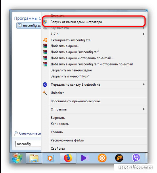 Localizedresourcename systemroot system32 dll ( Windows, XP, 7, 10)