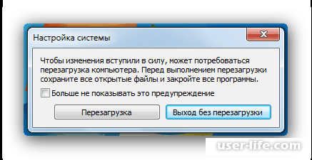 Localizedresourcename systemroot system32 dll ( Windows, XP, 7, 10)