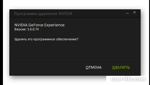   GeForce Experience (NVIDIA,   ,  )