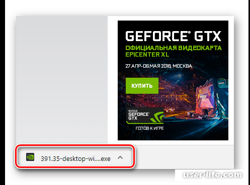  NVIDIA Geforce GTS 450  