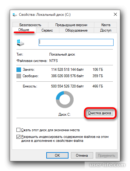  Windows 10 (    ssd)