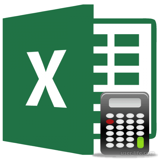     Excel