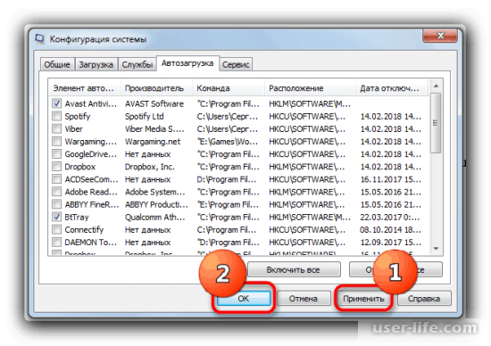 Localizedresourcename systemroot system32 dll ( Windows, XP, 7, 10)