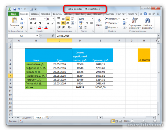      Excel,  ( , , )