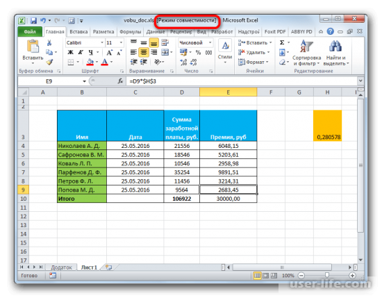      Excel,  ( , , )