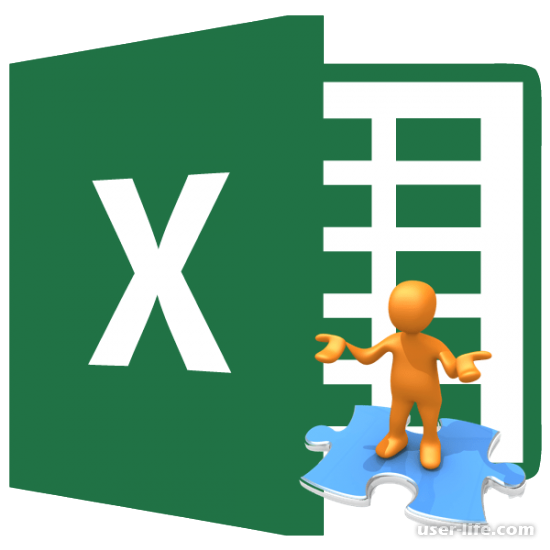     Excel