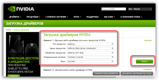      ( ,  , ,  NVIDIA)