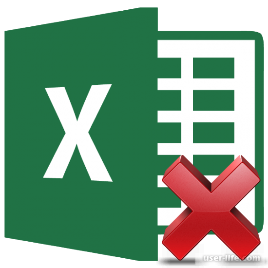     Excel