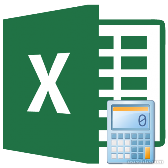     Excel