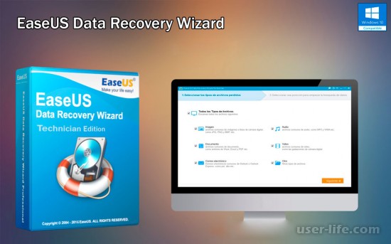 Easeus Data Recovery Wizard     