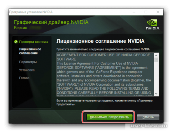  Nvidia Geforce GT 440   (, , windows 7, 10, XP)