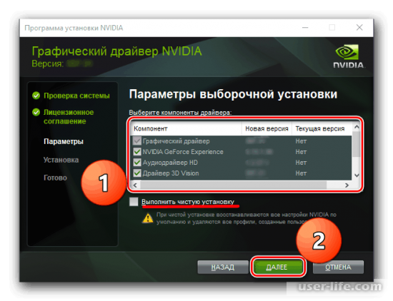    NVIDIA Geforce 8600 GT (, , Windows 7 10 Xp)