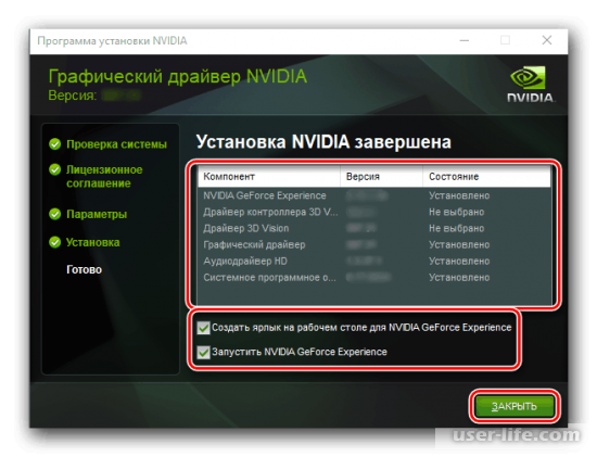    NVIDIA Geforce 8600 GT (, , Windows 7 10 Xp)