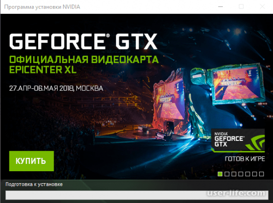    NVIDIA Geforce 8600 GT (, , Windows 7 10 Xp)