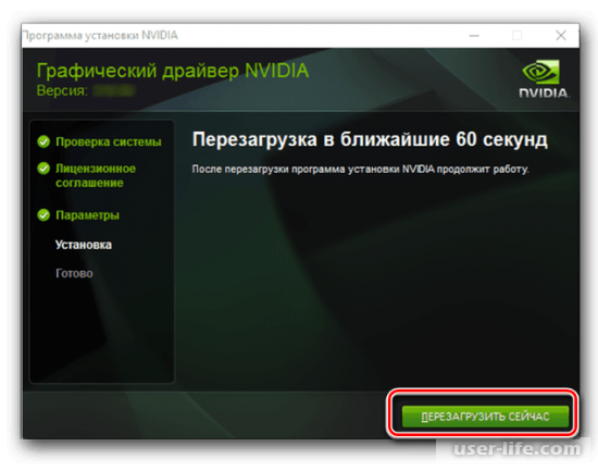    NVIDIA Geforce 8600 GT (, , Windows 7 10 Xp)