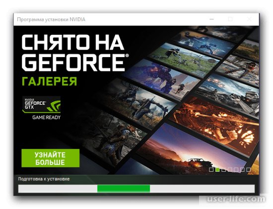  NVIDIA Geforce GTS 450  