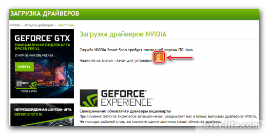  NVIDIA Geforce GTS 450  