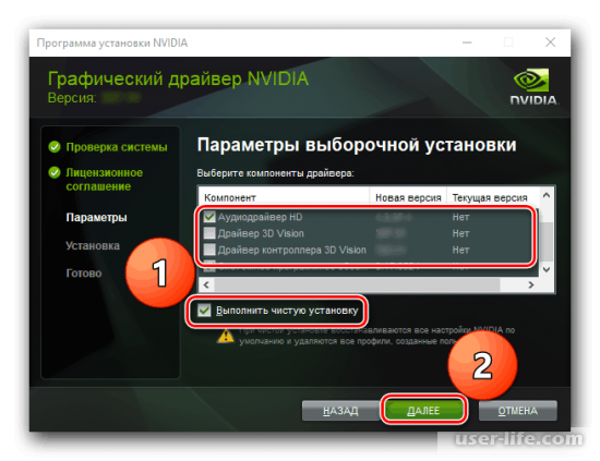 NVIDIA Geforce 210     (x GT Windows 7, 10, XP 64 32)