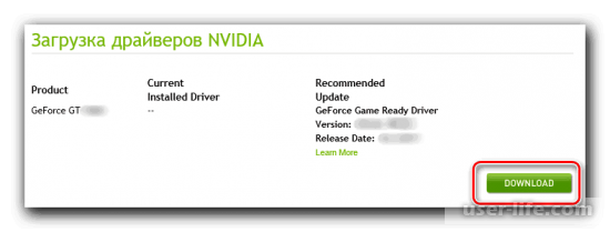 NVIDIA Geforce 210     (x GT Windows 7, 10, XP 64 32)