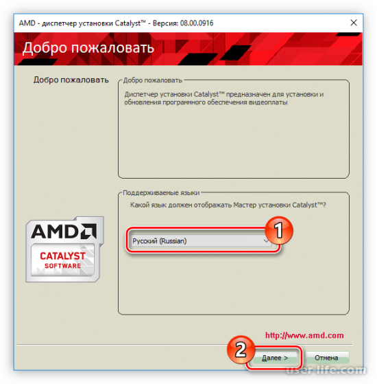 ATI Radeon HD 3600 Series  