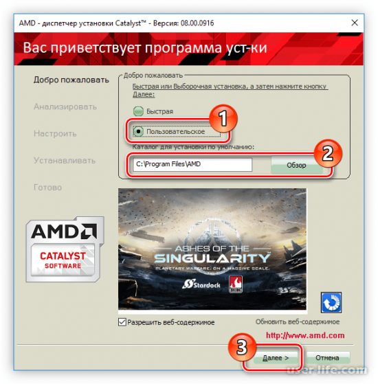 ATI Radeon HD 5450   ( )