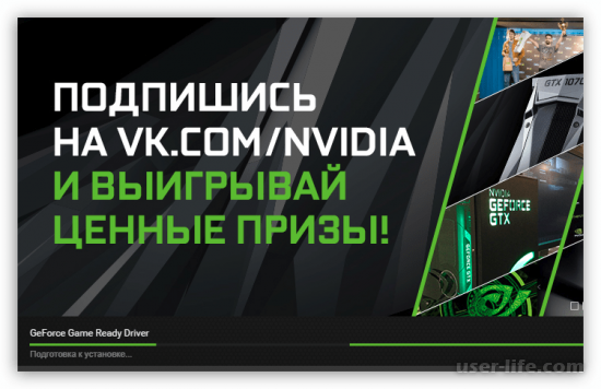 NVIDIA Geforce GTX 460  