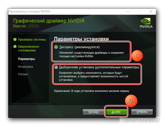  NVIDIA Geforce GT 630  , , 