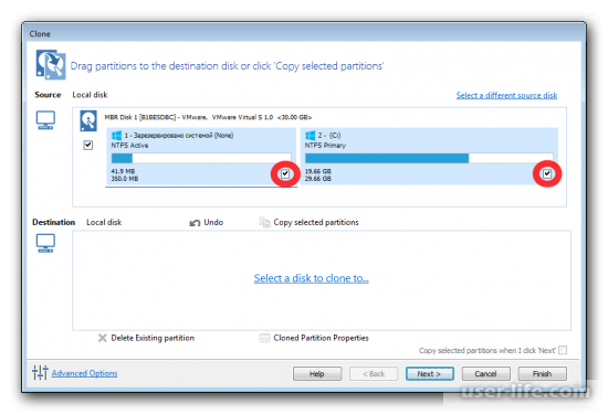  SSD   ( windows  7, 10)