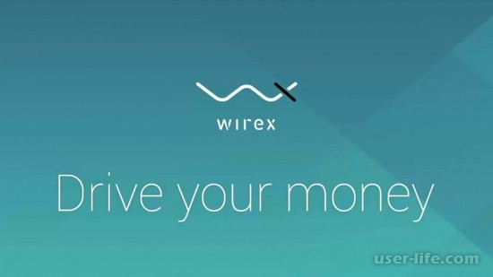 Wirex :         (   )