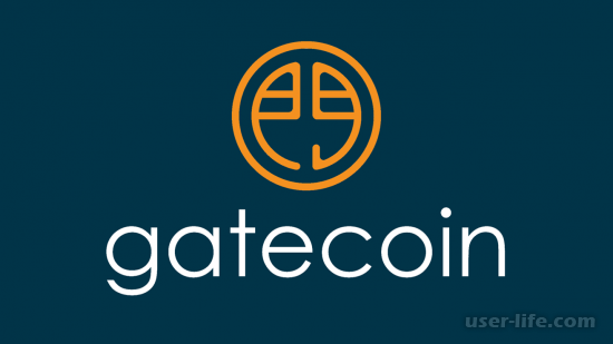 Gatecoin  :    (    )