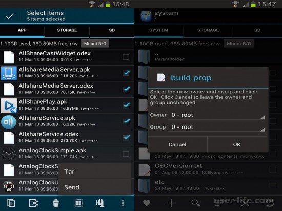 Root explorer:          (   pro          apk)