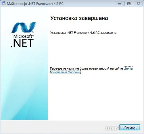 Appcrash    windows 7	