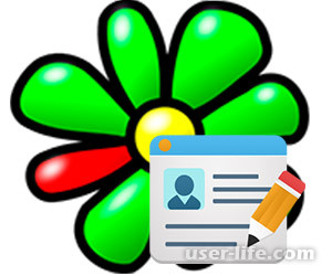 ICQ      