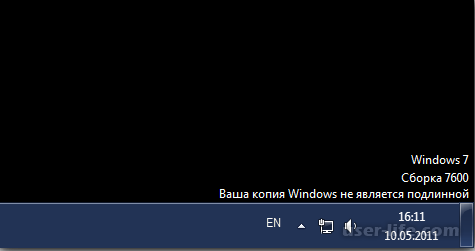     Windows 7