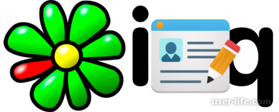 ICQ      