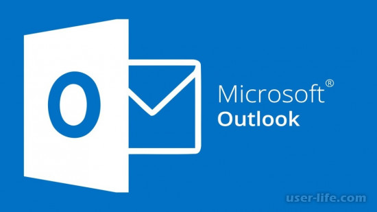   Microsoft Outlook