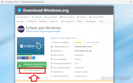 Eclipse        Windows